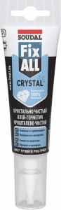 Клей-герметик гибридный "Soudal" Fix AII Crystal прозрачный 125 мл