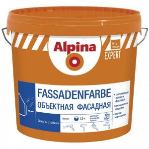 Краска ВД-АК белая Alpina EXPERT Fassadenfarbe 10л/15,5