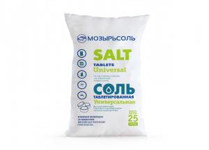 Соль таблетированная универсальная 25кг