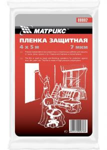 Пленка укрывная 4х5м 7мкм, полиэтиленовая//Matrix