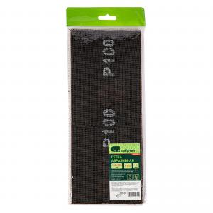 Сетка абразивная Р120 115х280мм 10шт/Sparta 751285