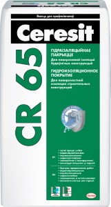 Ceresit/CR 65/Гидроизоляционная смесь 25кг. жесткая однокомпонентная