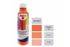 Оранжевый Краска акрил. в/д Alpina Kolorant (Альпина Колорант) Orange 500мл/0,7кг.
