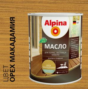 Масло Alpina для террас лестниц и мебели шелковисто-глянцевое, орех макадамия, 0,75л / 0,68 к