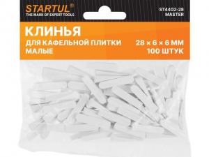 Клинья для плитки малые 28х6х6мм (100шт) STARTUL ST4402-28