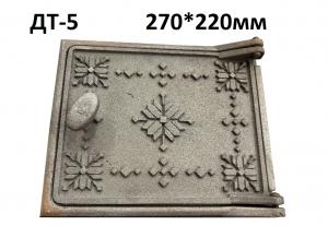 Дверка топочная ДТ-5 270*220мм 7с46 орнамент