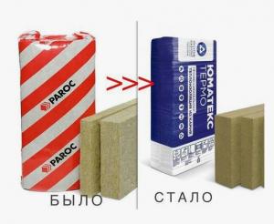 Плита минераловат. UMATEX Termo Light 100 600х1200  8шт/уп(1уп-5.76м2)