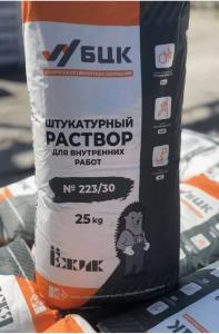 АКЦИЯ! РСС штукатурка цем.-изв. ВНУТРЕННЯЯ (более5мм) 223 25кг