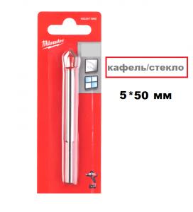 Сверло по стеклу и плитке GENII 5х50 (1шт)