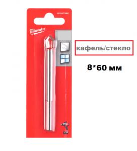 Сверло по стеклу и плитке GENII 8х60 (1шт)