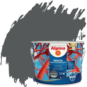 Грунт-эмаль алкид Alpina Эмаль быстросох по рж.шелковисто-мат RAL7024 2,00кг Грунт-эмаль алкид Alpina Эмаль быстросох по рж.шелковисто-мат RAL7024 2,00кг