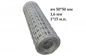 Сетка сварная оцинкованная KRONEX 50/50/1.6мм (рул. 1*15м) Сетка сварная оцинкованная KRONEX 50/50/1.6мм (рул. 1*15м)