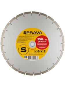 Алмазный круг сегментный 350ммх3,5х25.4(20,0)мм по бетону