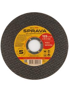 Круг отрезной по металлу 125х1,0х22мм РОШМА