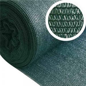 Сетка защитная затеняющая фасадная 40 м2 LIHTAR 55%; 2х20м