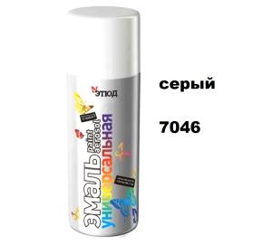 Эмаль унив.в аэр.уп. СЕРАЯ 400мл RAL7046