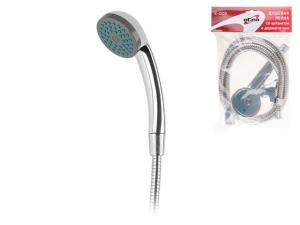 Душевая лейка со шлангом и держателем Е-009 eCON