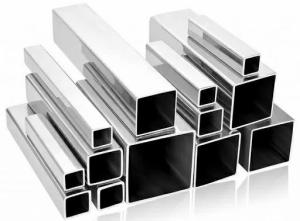 Труба квадрат 15х15 1,0 алюминий