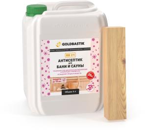 Антисептик для бани и сауны, готовый состав GOLDBASTIK BB 21, 5 л