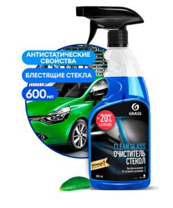 Чистящее средстство "Clean Glass" 600 мл