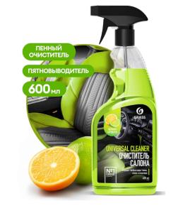 Очиститель салона чистящее средство 