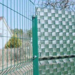 Лента д/забора декоративная MAXIMUM (зеленый) ш.48мм*д.50 м