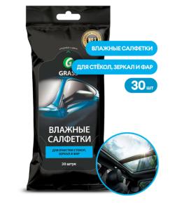 Салфетки влажные  для очистки стекол, зеркал и фар