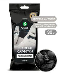 Салфетки влажные  для ухода за кож. салоном с воском карнауба