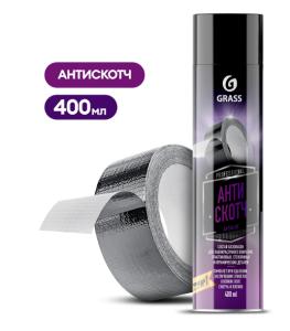 Антискотч Antiglue (аэрозоль 400 мл)