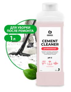 Моющее средство