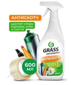 Чистящее средство 