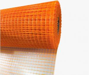 Стеклосетка штукатурная FIXAR ССШ-160. 5х5 мм, оранжевая, рулон 1х5м