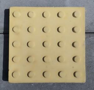 Форма "Квадрат" Квадрат переход арт.71/17