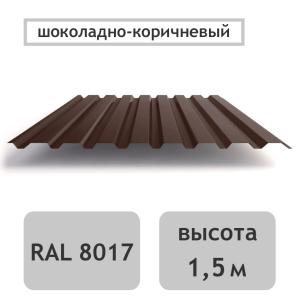 Профилированный лист МП-20х1100-А RETAIL (ПЭ-01-8017-СТ) (1,5м х1,15м) 0,35мм