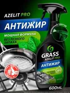 Чистящее средство для кухни антижир AZELIT PRO (флакон 600 мл)