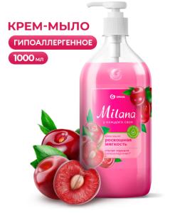 Крем-мыло увлажняющее 