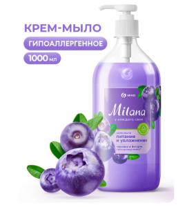 Крем-мыло увлажняющее 