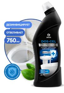 Чистящее средство 