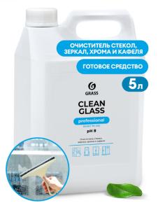 Чистящее средство для стекол "Clean Glass  Professional " ( канистра 5 кг)