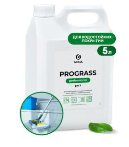 Моющее средство