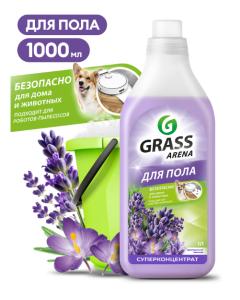 Моющее средство