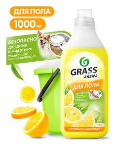 Моющее средство