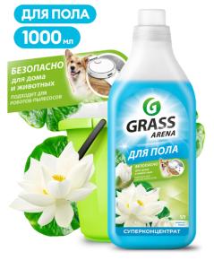 Моющее средство