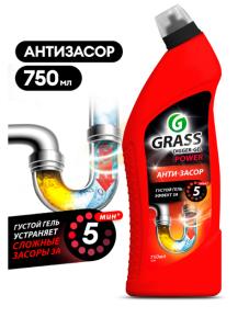 Средство щелочное для прочистки канализационных труб 