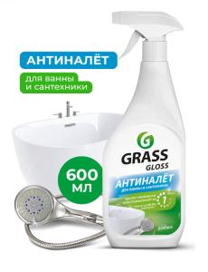 Чистящее средство антиналет для ванны и сантехники 