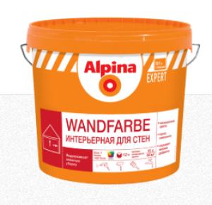 Краска ВД-АК Alpina EXPERT Wandfarbe 10л / 14,8 кг база 1 белая Краска ВД-АК Alpina EXPERT Wandfarbe 10л / 14,8 кг база 1 белая