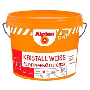 Краска ВД-АК Alpina EXPERT Kristall Weiss 2,5л / 3,75 кг