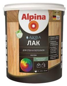 Лак акрил. Alpina Аква Лак для стен и потолков шелк-мат. 2,5л/2,5 кг Лак акрил. Alpina Аква Лак для стен и потолков шелк-мат. 2,5л/2,5 кг