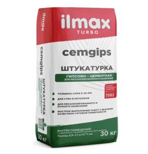 Штукатурка гипсово-цементная, D1200, М50, Пк2,St-1 "ilmax turbo cemgips"
