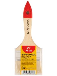 Кисть плоская СТАНДАРТ, натуральный ворс SPRAVA 3/75мм